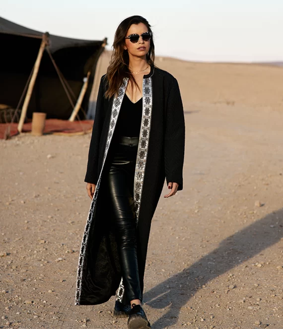 Jacquard Brocade Kimono