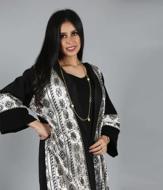 Jacquard Brocade & Viscose Crepe Kimono